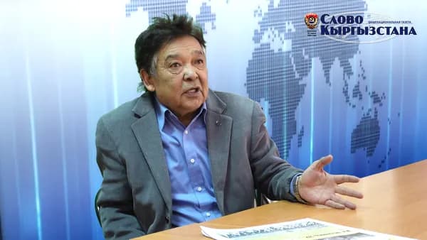 Судьба 1 395 дочерей