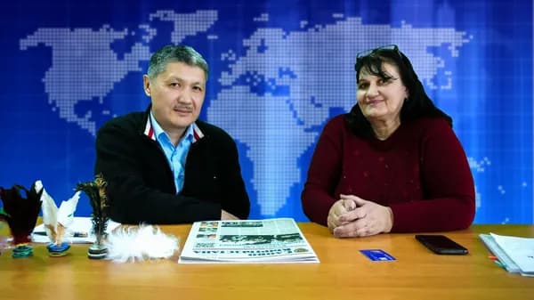 Люра, джанза, фанза, джура...