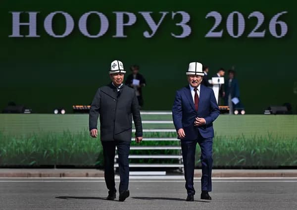 Нооруз – вестник обновления