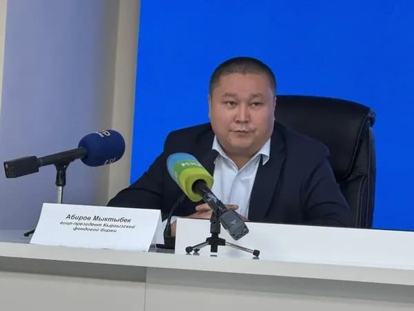 Доход на государственном уровне
