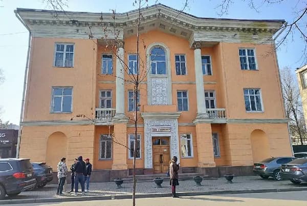 Оставить городу