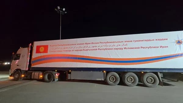 Из Кыргызстана в Иран направлена гуманитарная помощь
