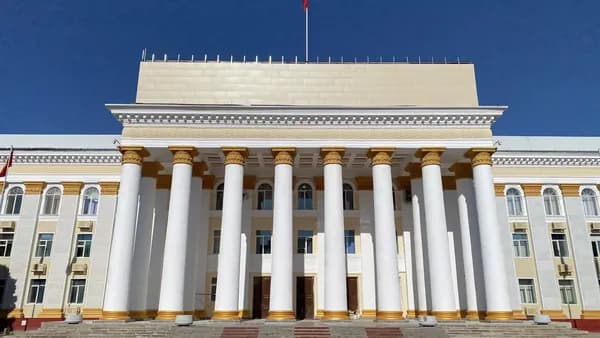 Заявление МИД Кыргызстана