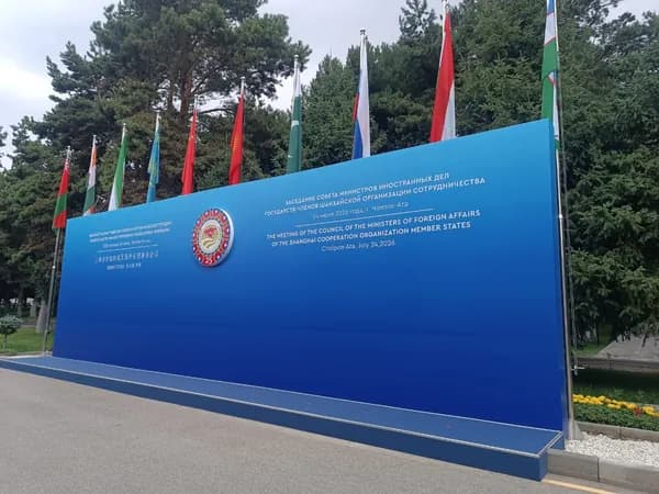 Сегодня главы МИД ШОС сверят повестку дня юбилейного саммита Организации