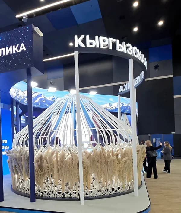 От торговли к кооперации