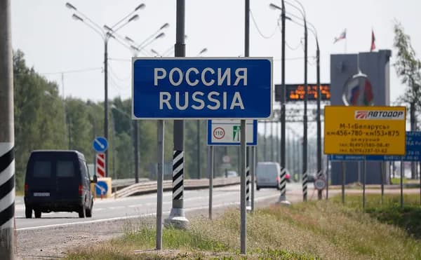 Россия вводит новые цифровые правила въезда для граждан Кыргызстана