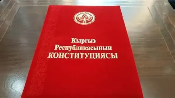 Убрать прецедент