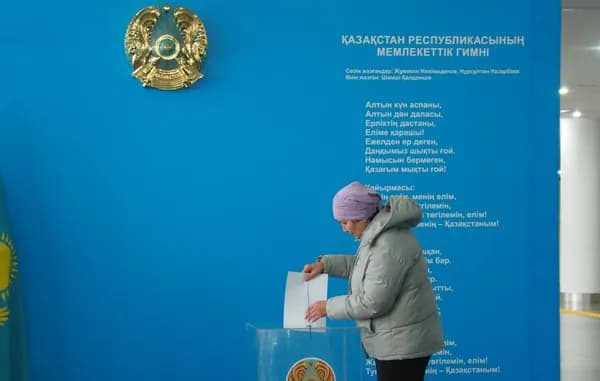 В Казахстане официально принята новая Конституция. Об этом сообщили в Центризбиркома РК