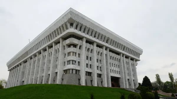 Земля под большие планы