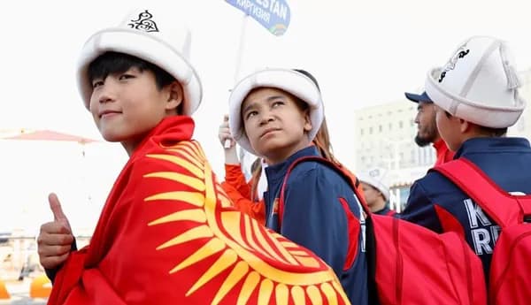 Вклад в будущее страны