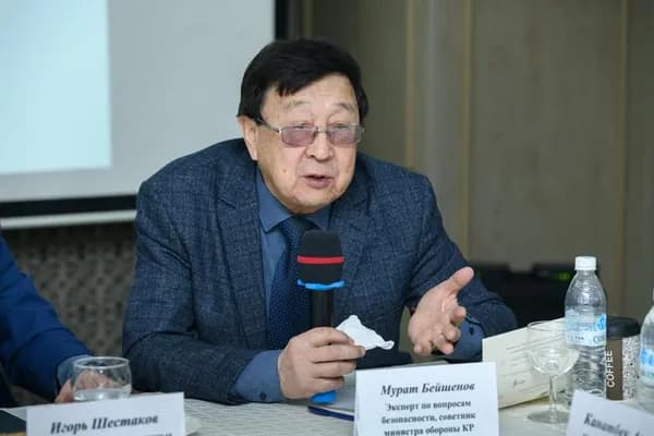 Мурат Бейшенов: Сотрудничество в рамках ШОС служит укреплению безопасности и доверия