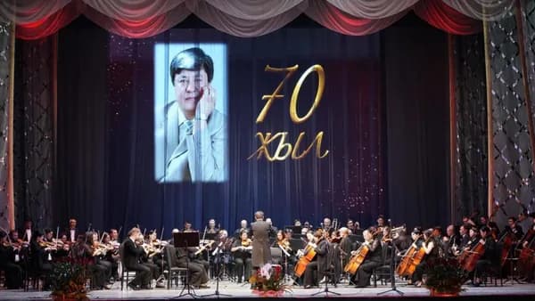 Мэтру кыргызской классической музыки посвящается