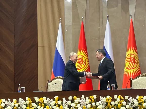 Стратегический союз в действии