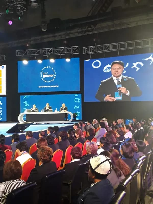 Разговор о книгах как о национальном достоянии