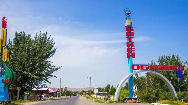 С поля в цех