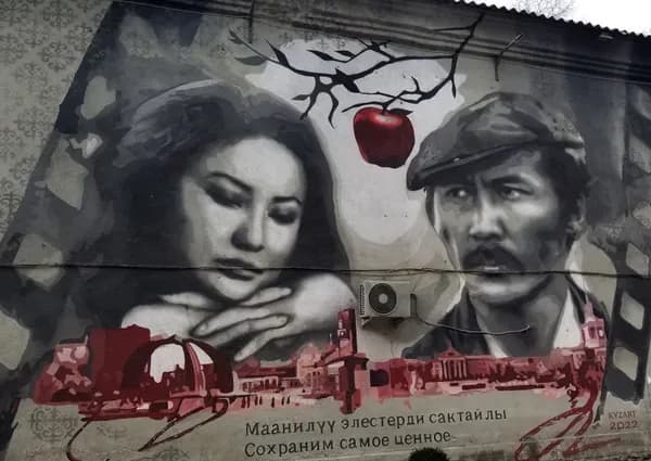 Диалог о мастере