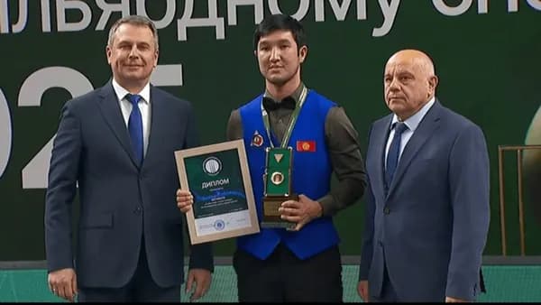 Кубок мира "Сила Сибири" у Ызатбека Ратбекова