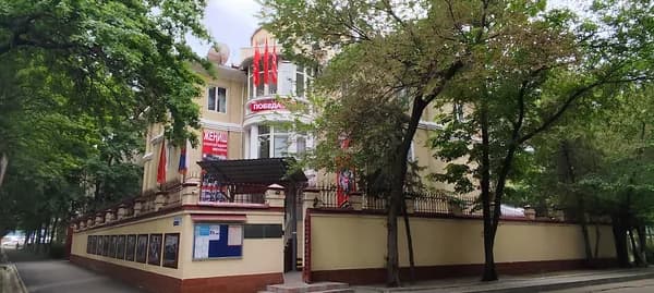 В Русском доме представили иллюстрированную историю отношений России и Кыргызстана