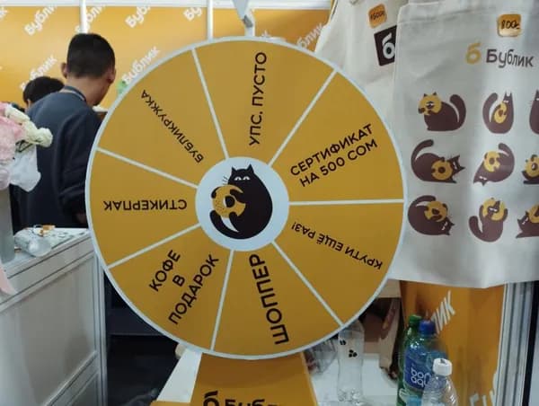 Фестиваль кофе - праздник кофеманов