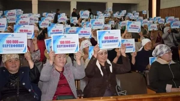 "Социальный контракт" - это шанс на новый старт