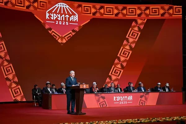 От вызовов 2020 года — к новой динамике развития