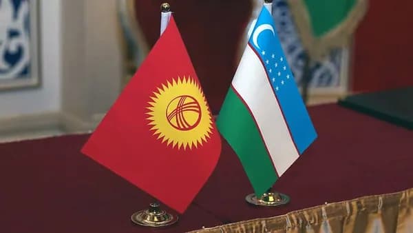 Узбекистан - Кыргызстан: от приграничного соседства к долгосрочной экономической кооперации