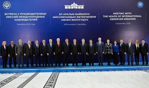 Международные наблюдатели высоко оценили выборы в Кыргызстане