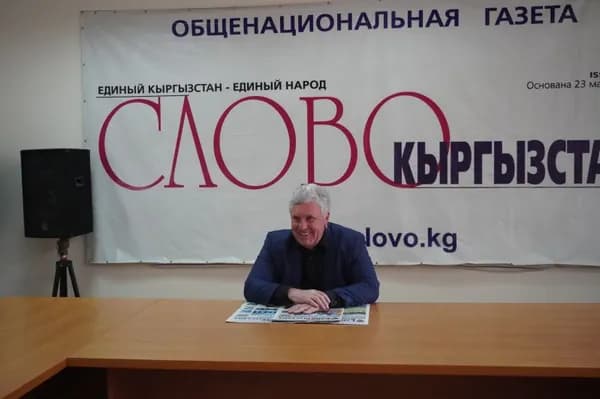 Дверь в большую политику