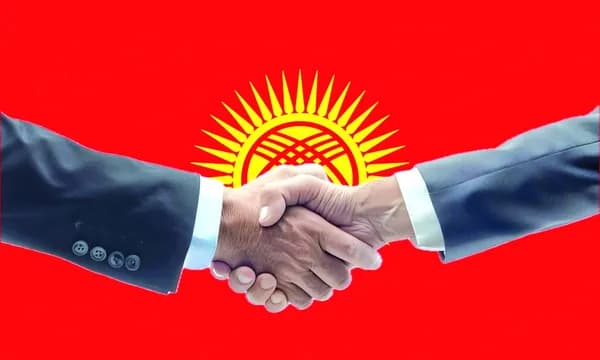 Как Кыргызстан вернул доверие инвесторов