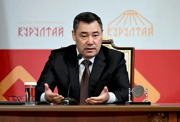 Слово народа