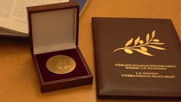 От спорных рубежей к вечной дружбе