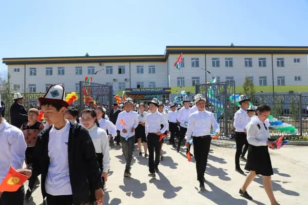 В Кыргызстане с 8 декабря 2025 года лицензирование частных школ полностью переходит на автоматизированный формат