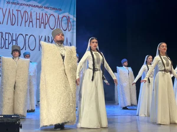 Вихри кавказских ритмов