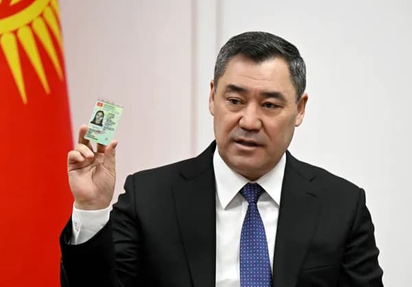 Урок от Президента