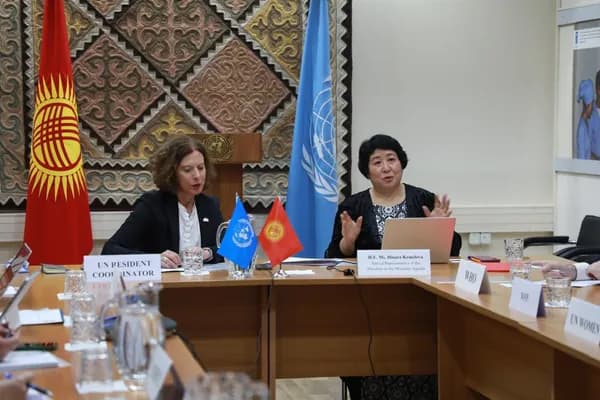 Дорожная карта и не только