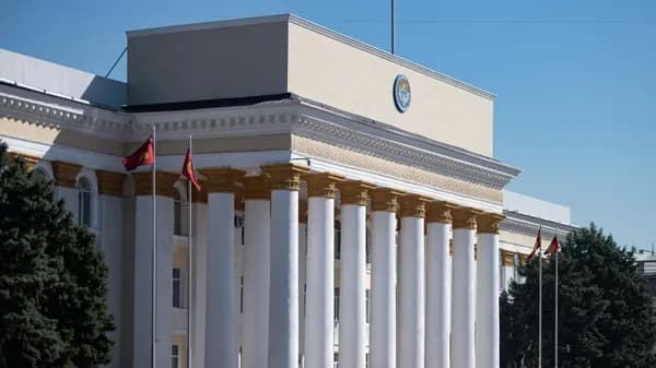 Рейсы в безопасность