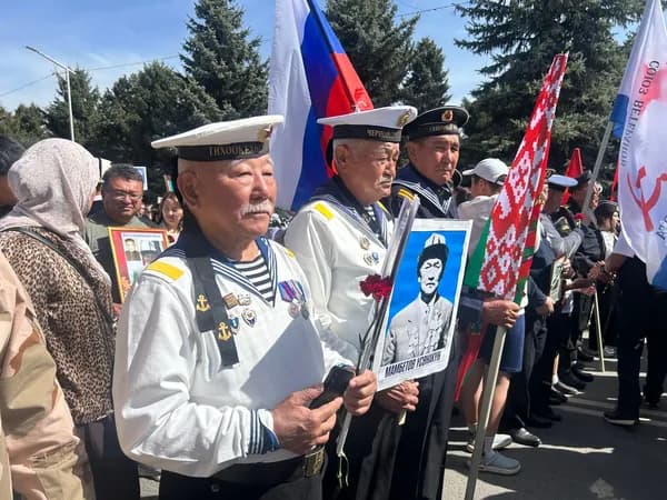 Память через поколения