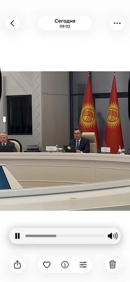 Кыргызстан делает ставку на цифровой рынок