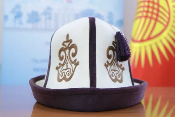 В Кыргызстане отмечают День Ак калпака — символа национальной гордости и единства