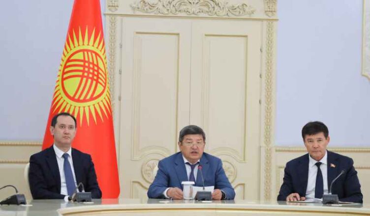 Кыргызстан - Бельгия: укрепляем партнёрство